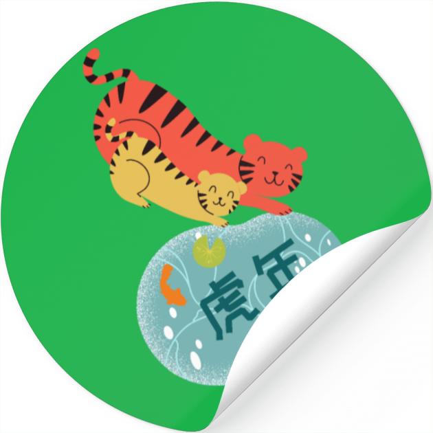 tiger-2022-chinese-zodiac-lunar-new-year